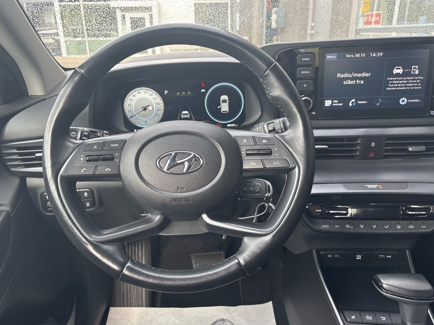 Billede af Hyundai i20 1,0 T-GDI Advanced DCT 100HK 5d 7g Aut.