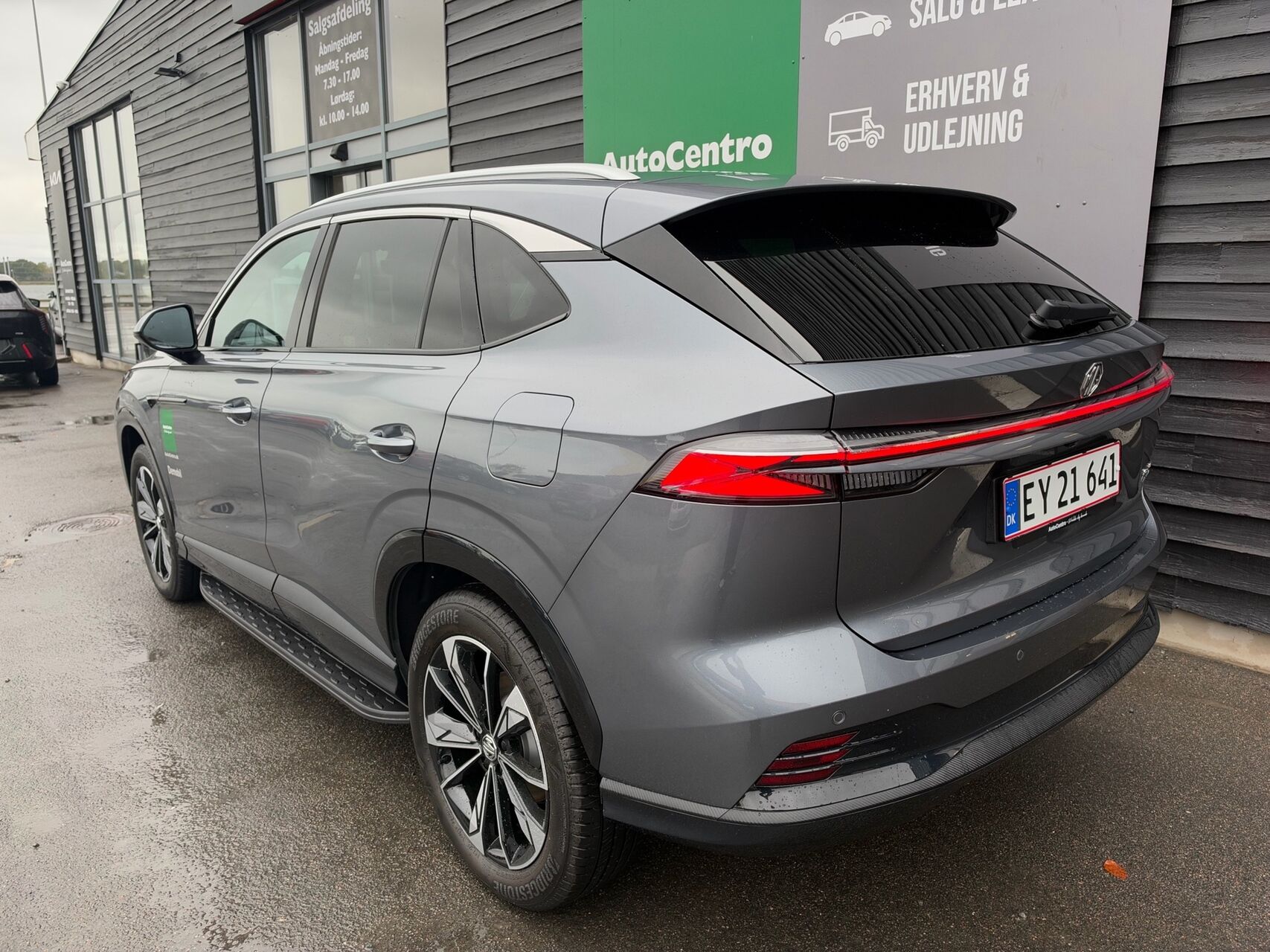 Billede af MG HS PLUG-IN HYBRID 1,5 T-GDI LU 