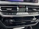 Billede af BMW iX3 EL M-Sport Charged 286HK 5d Aut.