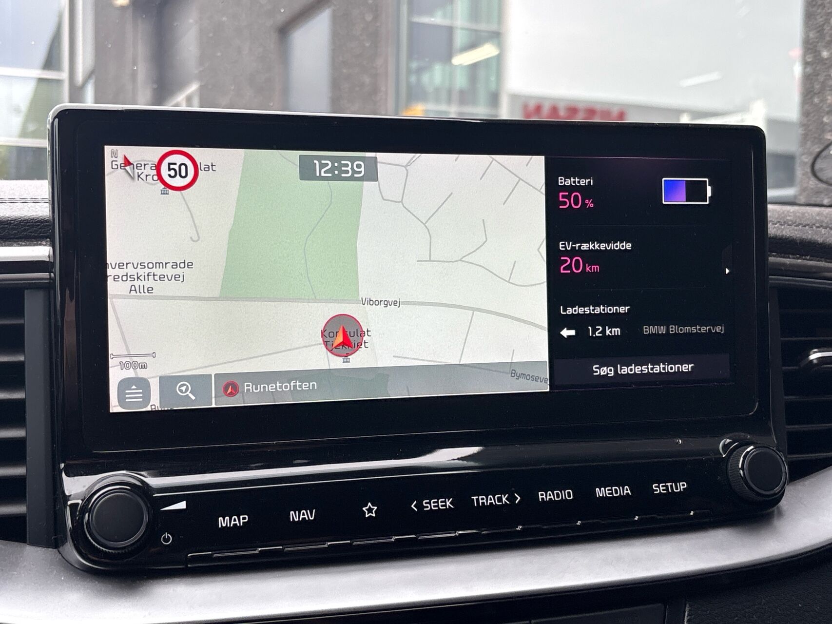 Billede af Kia Ceed SW 1,6 GDI PHEV  Plugin-hybrid Intro DCT 141HK Stc 6g Aut.