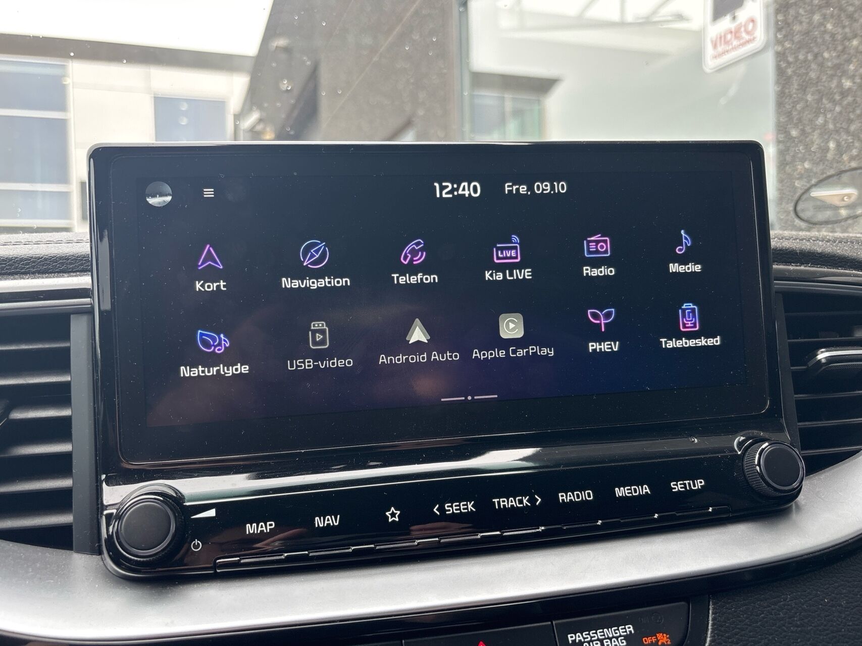 Billede af Kia Ceed SW 1,6 GDI PHEV  Plugin-hybrid Intro DCT 141HK Stc 6g Aut.