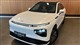Billede af Xpeng G9 EL Standard Range 313HK 5d Aut.