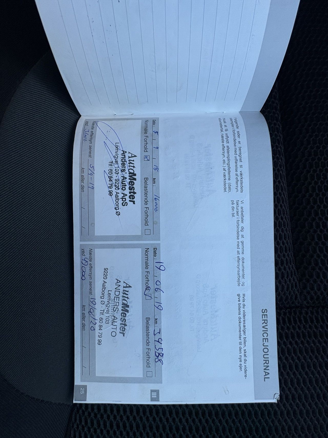 Billede af Citroën C4 1,6 Blue HDi Millesime start/stop 100HK 5d