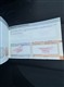 Billede af Citroën C4 1,6 e-HDi Seduction 110HK 5d