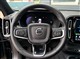 Billede af Volvo XC40 P6 Recharge Core 231HK 5d Aut.