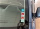 Billede af Kia Rio 1,2 CVVT Base Plus 85HK 5d