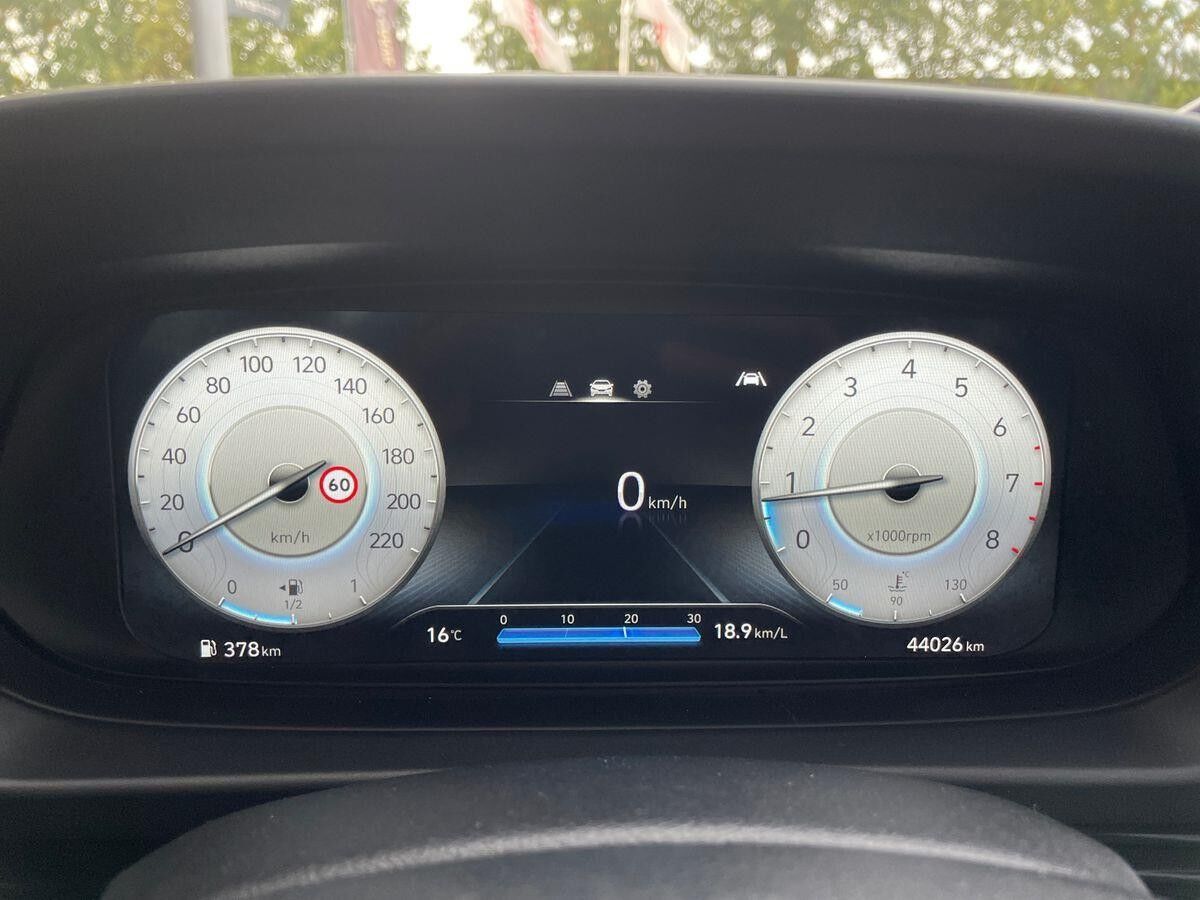 Billede af Hyundai i20 1,2 MPI Advanced 84HK 5d