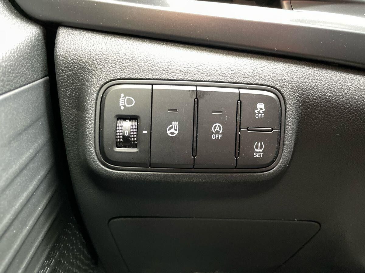 Billede af Hyundai i20 1,2 MPI Advanced 84HK 5d