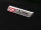 Billede af Ford Mondeo 2,0 EcoBlue ST-Line 190HK Stc 8g Aut.