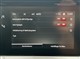 Billede af Opel Mokka-e EL Edition+ 136HK 5d Aut.