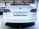 Billede af Tesla Model Y EL RWD 299HK 5d Aut.