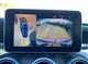 Billede af Mercedes-Benz C220 d T 2,1 Bluetec AMG Line 9G-Tronic 170HK Stc Aut.