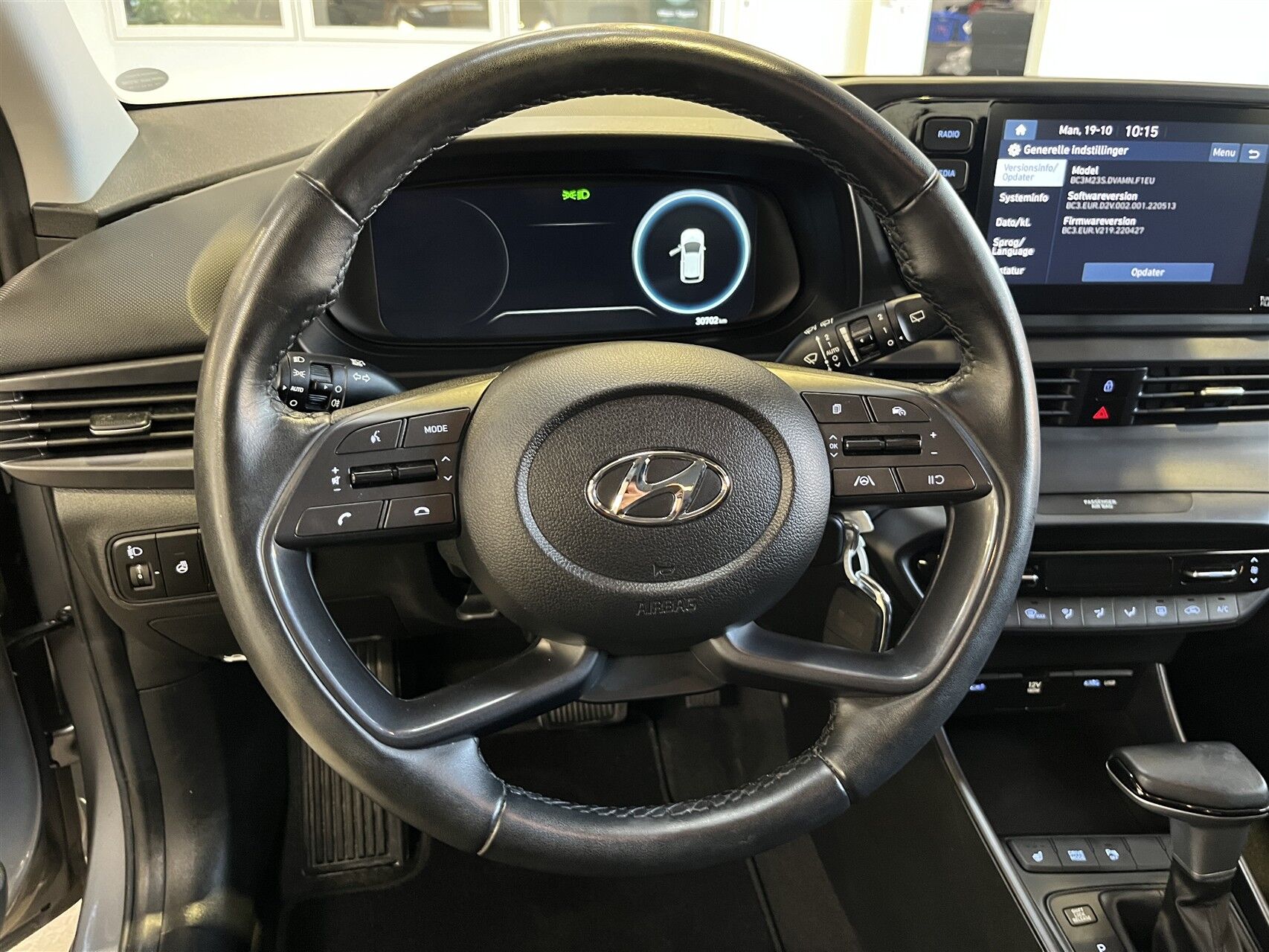 Billede af Hyundai i20 1,0 T-GDI Essential DCT 100HK 5d 7g Aut.