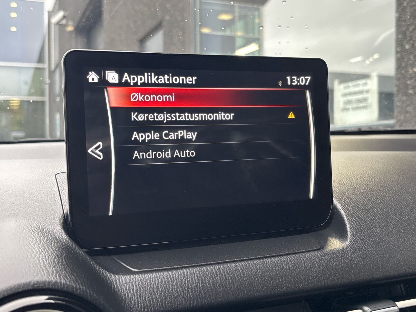 Billede af Mazda 2 1,5 Skyactiv-G Centre-Line 90HK 5d 6g Aut.