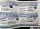 Billede af Peugeot 2008 1,2 VTi Active Sky 82HK