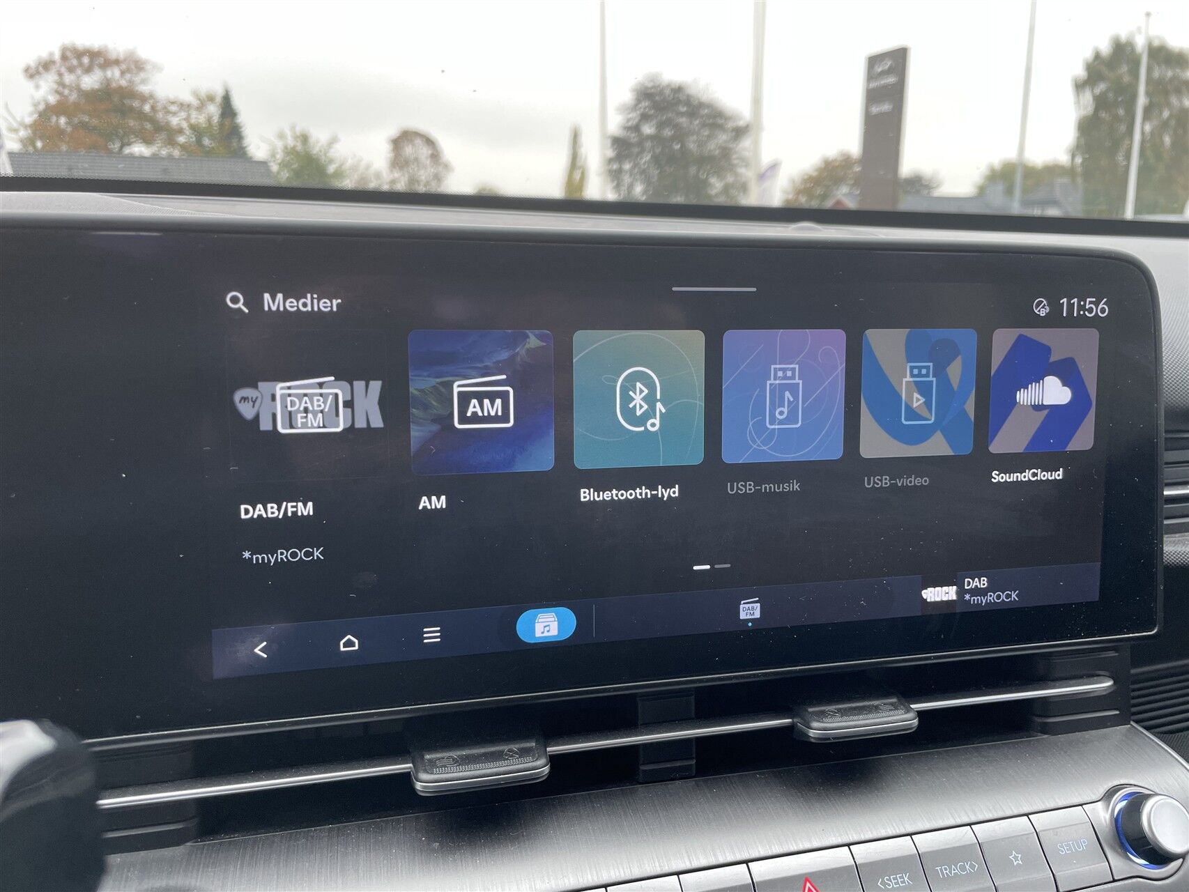 Billede af Hyundai Kona Electric 65,4 kWh Essential Long Range 217HK 5d Aut.
