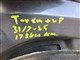 Billede af Ford Fiesta 1,0 EcoBoost Titanium Start/Stop 100HK 5d