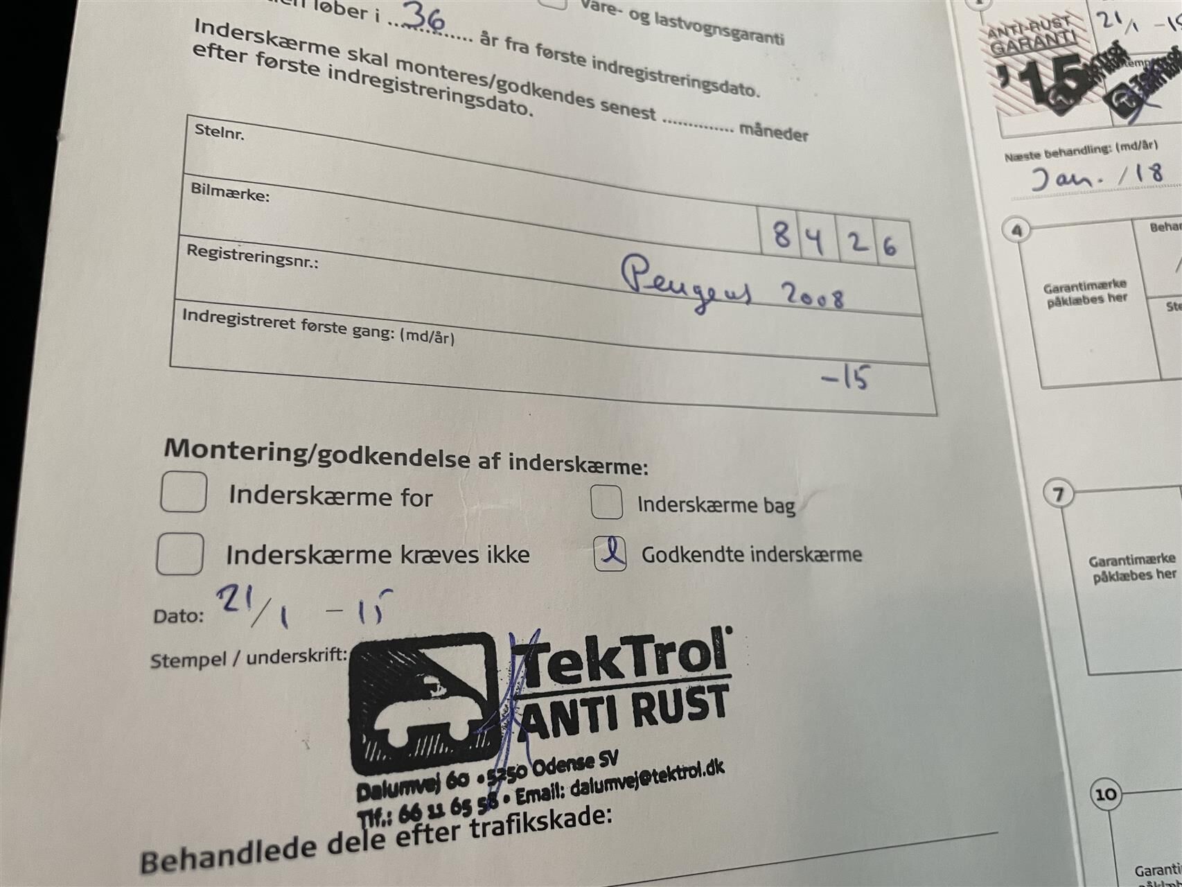 Billede af Peugeot 2008 1,2 VTi Active 82HK
