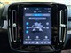 Billede af Volvo XC40 P6 Recharge Plus 231HK 5d Aut.
