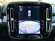 Billede af Volvo XC40 P6 Recharge Plus 231HK 5d Aut.