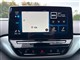 Billede af VW ID.4 EL Pro Performance 204HK 5d Aut.