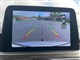 Billede af Ford Kuga 2,5 Plugin-hybrid Vignale CVT 225HK 5d Trinl. Gear