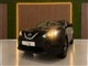 Billede af Nissan Qashqai 1,5 DCi Visia 4x2 Start/Stop 110HK 5d 6g