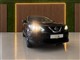 Billede af Nissan Qashqai 1,5 DCi Visia 4x2 Start/Stop 110HK 5d 6g