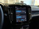 Billede af Volvo XC40 P6 Recharge Plus 231HK 5d Aut.