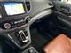 Billede af Honda CR-V 1,6 i-DTEC Elegance Plus Navi & ADAS 4WD 160HK 5d 9g Aut.