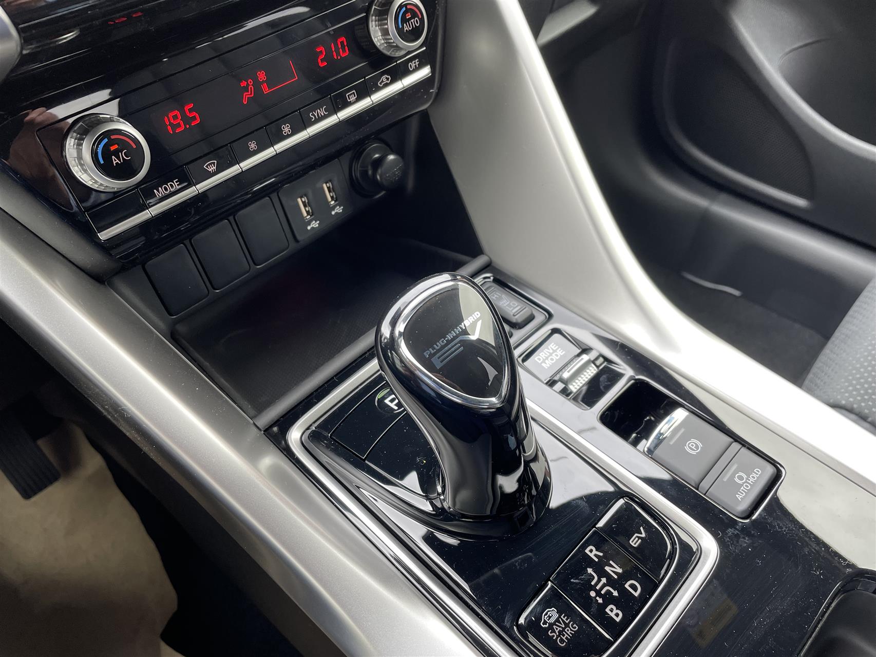 Billede af Mitsubishi Eclipse Cross 2,4 Plugin-hybrid Sport Tech 4WD 188HK 5d Trinl. Gear