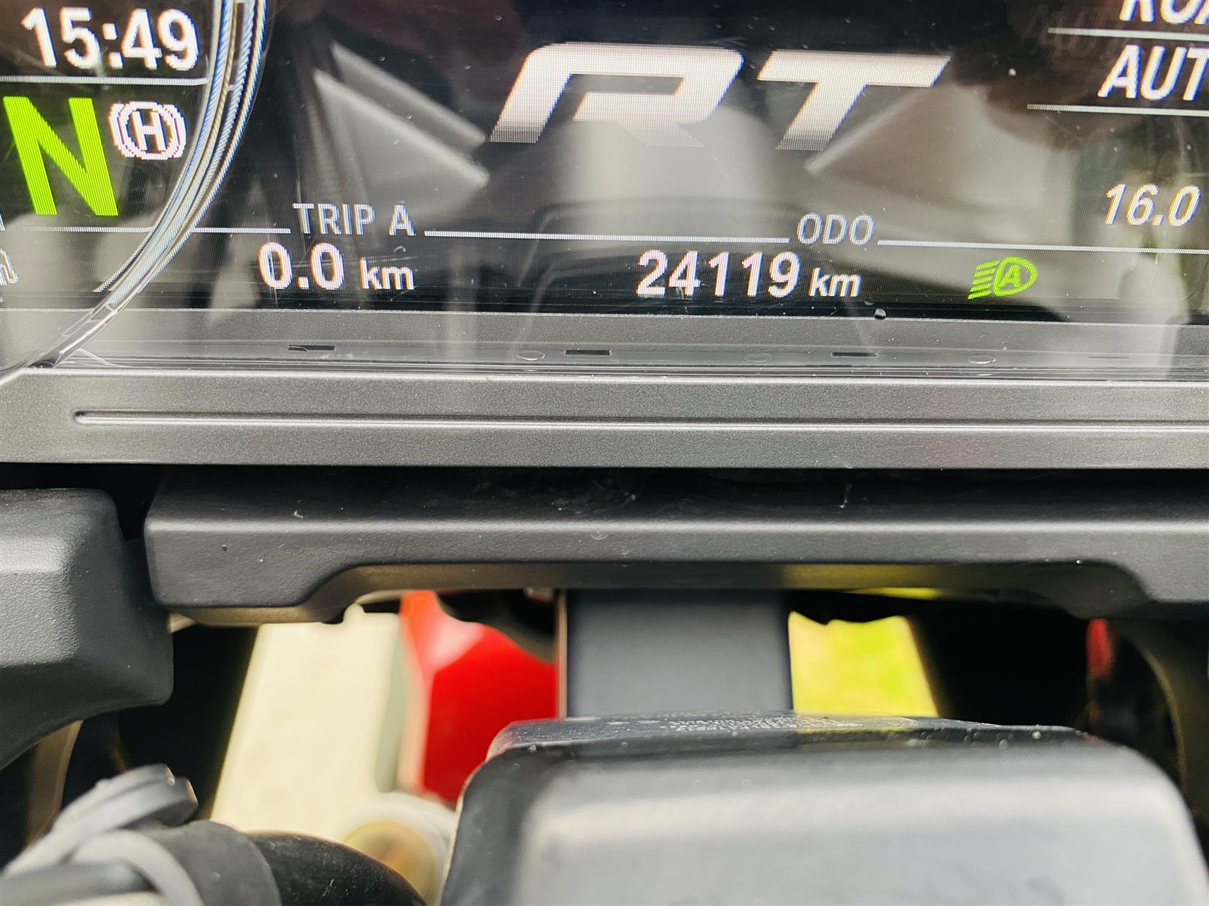 Billede af BMW R 1250 RT Kardan