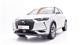 Billede af DS DS3 Crossback E-Tense Rivoli 136HK 5d Aut.