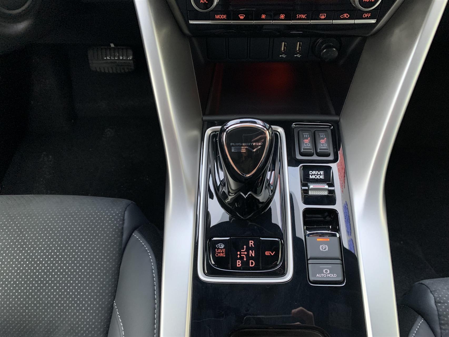 Billede af Mitsubishi Eclipse Cross 2,4 Plugin-hybrid Sport Tech 4WD 188HK 5d Trinl. Gear