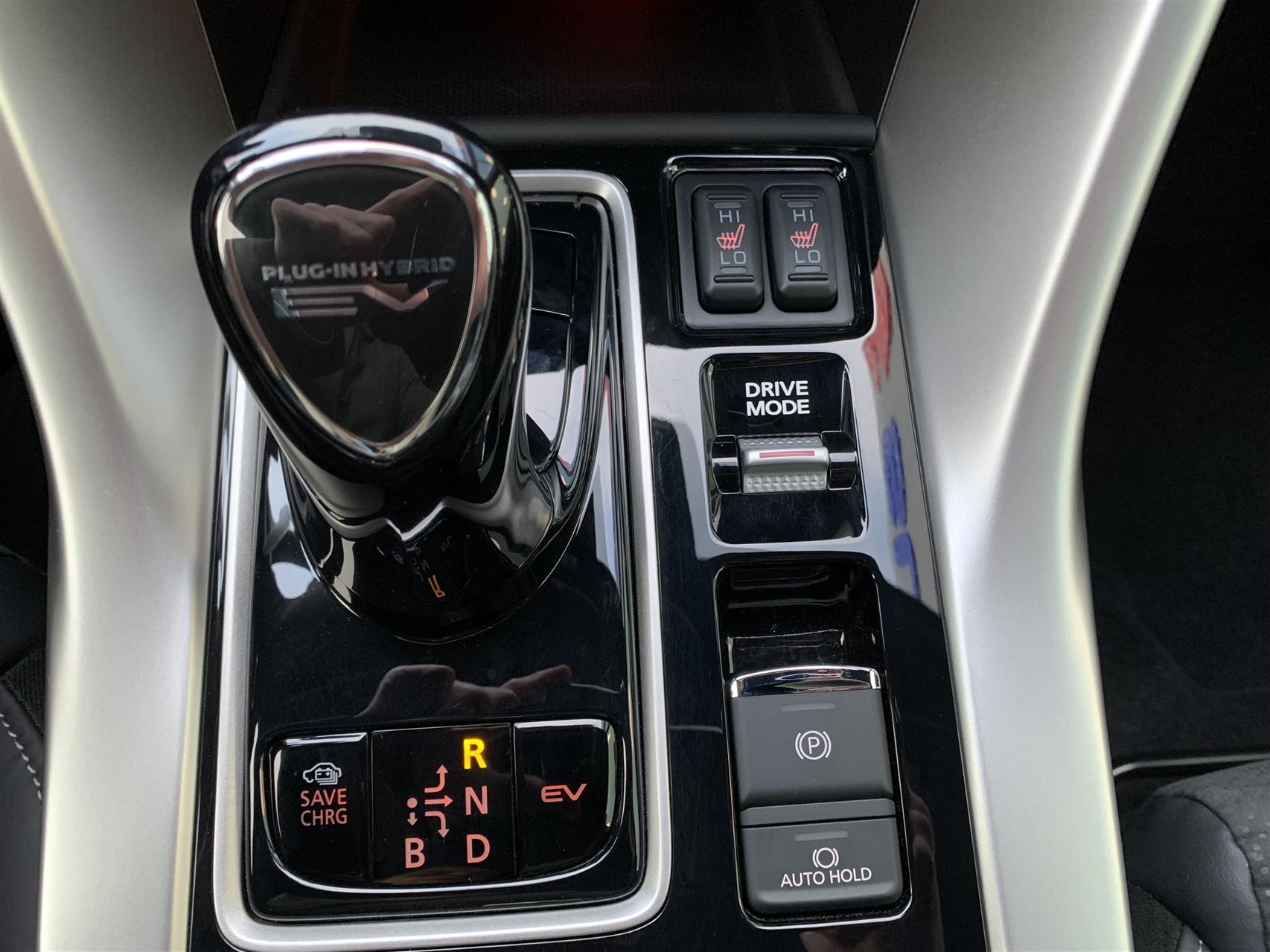 Billede af Mitsubishi Eclipse Cross 2,4 Plugin-hybrid Sport Tech 4WD 188HK 5d Trinl. Gear