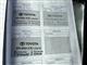 Billede af Toyota Yaris 1,5 VVT-I T2 Limited 111HK 5d 6g