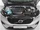 Billede af Volvo XC40 1,5 T5 Recharge  Plugin-hybrid Plus 262HK 5d 7g Aut.