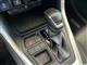 Billede af Toyota RAV4 2,5 Hybrid H3 Comfort 218HK 5d 6g Aut.