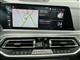 Billede af BMW X5 45e 3,0 Plugin-hybrid M-Sport Plus XDrive Steptronic 399HK 5d 8g Aut.
