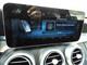 Billede af Mercedes-Benz C220 d 2,0 CDI Progressive 9G-Tronic 194HK Aut.
