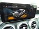 Billede af Mercedes-Benz C220 d 2,0 CDI Progressive 9G-Tronic 194HK Aut.