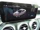 Billede af Mercedes-Benz C220 d 2,0 CDI Progressive 9G-Tronic 194HK Aut.