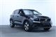 Billede af Volvo XC40 1,5 T5 Recharge  Plugin-hybrid Core 262HK 5d 7g Aut.