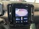 Billede af Volvo XC40 1,5 T5 Recharge  Plugin-hybrid Core 262HK 5d 7g Aut.