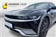 Billede af Hyundai Ioniq 5 Electric 77,4 kWh Ultimate 229HK 5d Trinl. Gear