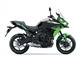 Billede af Kawasaki Versys 650  Grøn 2023  