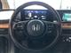 Billede af Honda e EL Advance CVT 154HK 5d Trinl. Gear