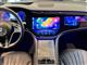 Billede af Mercedes-Benz EQS 450+ EL Electric Art 333HK Trinl. Gear